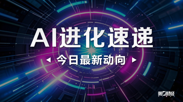 共享财富 最高检：今年1月至6月支持起诉追索劳动报酬案2.09万件
